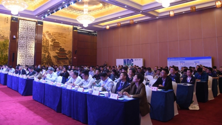 20230927榆林2 20230927榆林2